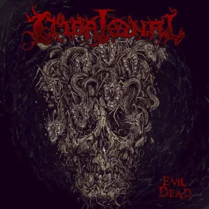 Embrional_Evil_Dead