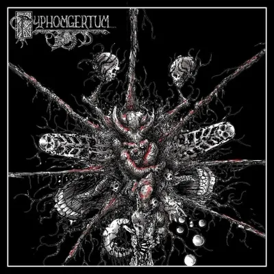 pyphomgertum