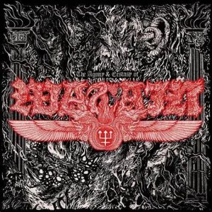 watain disco