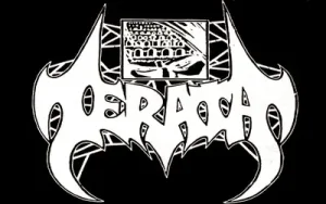 TSRSRS